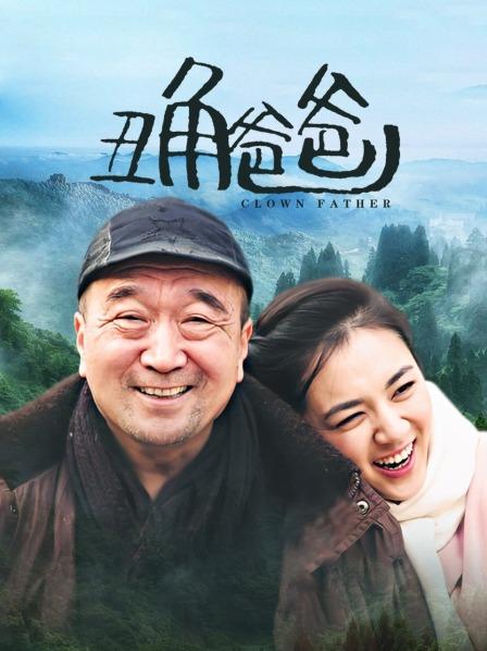 媛媛酱SAYUKI微密圈视图合集 [200P9V-371MB]